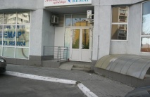 Клиника урологии гинекологии Вемар в Киеве