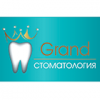Гранд Стоматологія