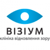 Визиум, клиника восстановления зрения на Голосеево