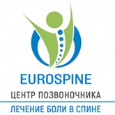 Євроспайн (Eurospine), центр хребта у Запоріжжі