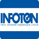Інфотон, центр корекції слуху у Миколаєві