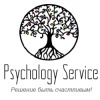 Сайколоджи Сервис (Psychology Service), психологический центр