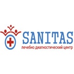 Санітас (Sanitas), лікувально-діагностичний центр