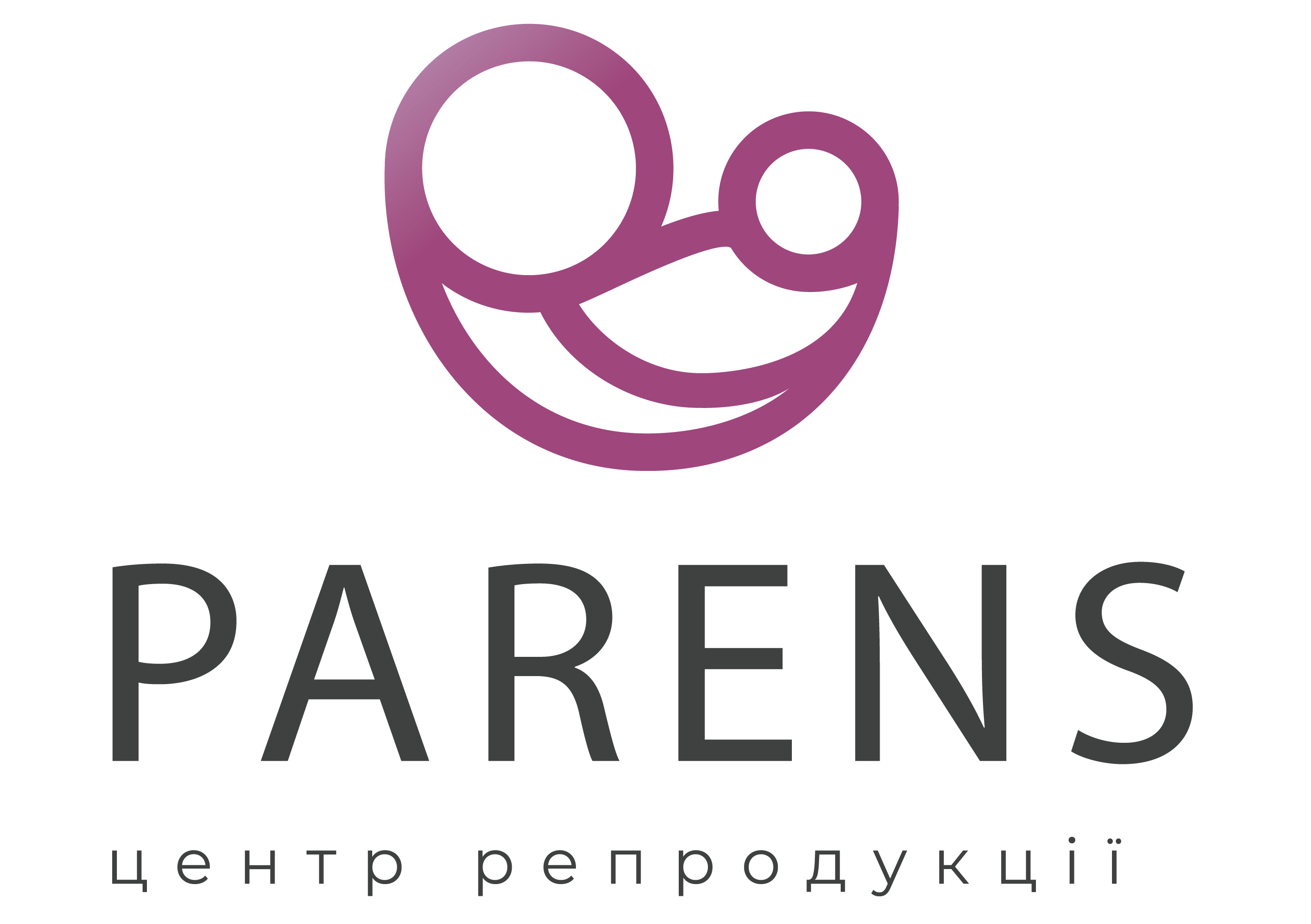 Центр лечения сложных случаев бесплодия Паренс-Украина