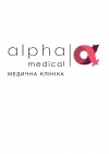 Альфа Медікал (Alpha Medical) на Борщагівці