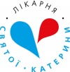 Клиника Святой Екатерины