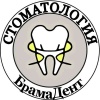 Брамадент, стоматология
