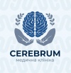 Церебрум (Cerebrum), медицинская клиника