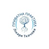 Частная практика врача Ткачева