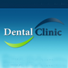 Дентал Клиник (Dental-clinic), стоматологическая клиника