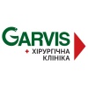 Гарвис (Garvis), хирургическая клиника