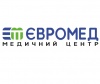 Євромед, медичний центр в Черкасах