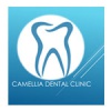 Камелія, стоматологічна клініка