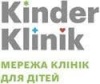 КиндерКлиник (KinderKlinik), медицинский центр на Вышгородской