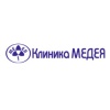 Клиника семейного врача Медея на Абрикосовой