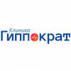 Клиника Гиппократ