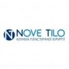 Новое тело (Nove Tilo), клиника пластической хирургии