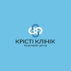 КРІСТІ КЛІНІК, медичний центр