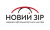 Новий Зір – Левый берег (River Mall)