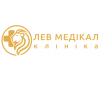 «Лев Медікал», багатопрофільна клініка