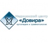 Довира, медицинский центр в Чернигове