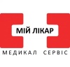 МІЙ ЛІКАР на Харківській