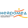 Нейромед, Клиника нейрохирургии и медицины боли