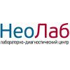 НеоЛаб, лабораторно-диагностический центр на Тимошенко