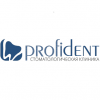 Профідент (Profident), стоматологія