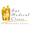 Сан Медікел клінік (San Medical Clinic)