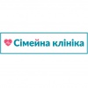 Сімейна клініка на Европейській
