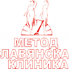 Слов'янська клініка - Житомир