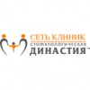 Стоматологическая Династия (м. Осокорки)