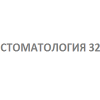 Стоматология 32 в Николаеве