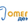 Омега Дент, стоматологія