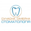 Сучасна сімейна стоматологія на Смілянській