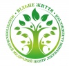 Вільне життя, наркологічна клініка в Жмеринці