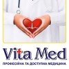 Віта Мед (Vita Med), медичний центр