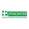 Витацентр, медицинский центр на Новокузнецкой