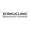 ZORKOCLINIC (ЗОРКОКЛІНІК) офтальмологія оптометрія