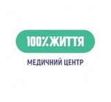100% Життя, медичний центр у Рівному
