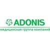 АДОНІС (ADONIS), медичний центр в Обухові