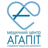 Агапит, медицинский центр на Черниговской