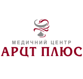 АРЦТ ПЛЮС, медичний центр