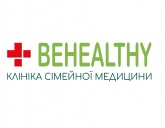 Біхелсі (Behealthy), клініка сімейної медицини