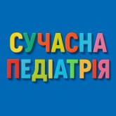 Центр Медико-Санітарної Допомоги “Сучасна педіатрія”