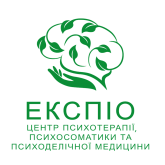 Центр психотерапії, психосоматики та психоделічної медицини ЕКСПІО