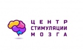 Центр стимуляції мозку (ЦСМ) на Печерську