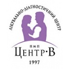 Центр-В, клініка на Академіка Ющенко
