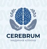 Церебрум (Cerebrum), медицинская клиника